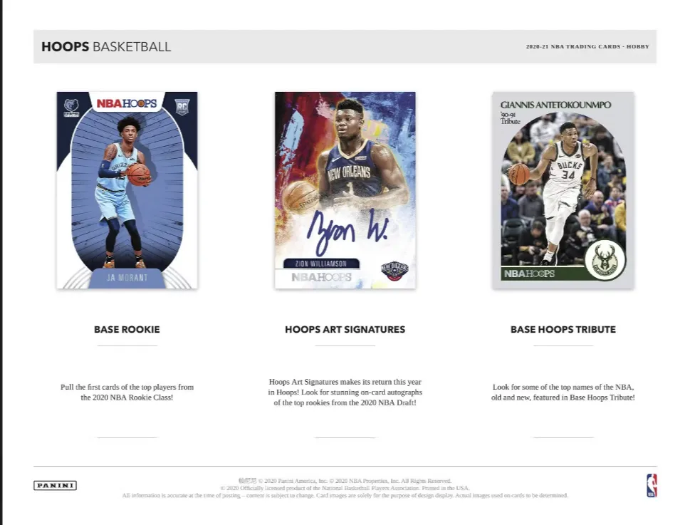 2020-21 Panini NBA Hoops Basketball Hobby Box