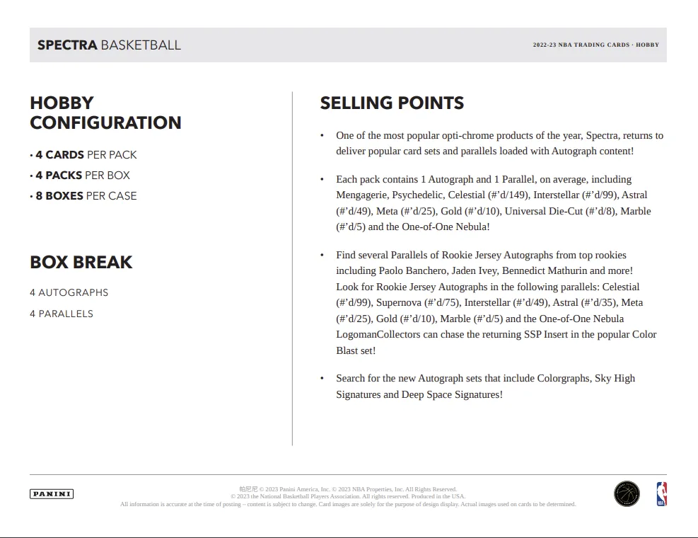 2022-23 Panini Spectra Basketball Hobby