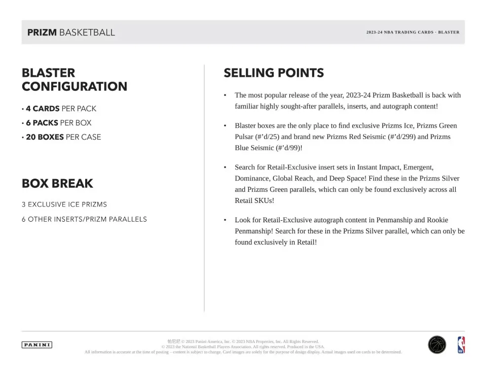 2023-24 Panini Prizm Basketball Blaster (Ice Prizms)