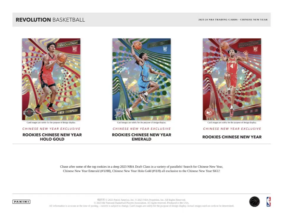 2023-24 Panini Revolution Chinese New Year Basketball Box