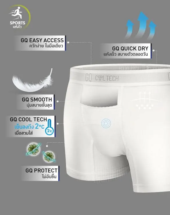 Cool Tech™ Plus size - Sports