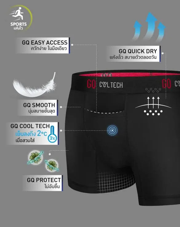 Cool Tech™ Plus size - Sports