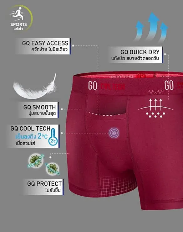 Cool Tech™ Plus size - Sports