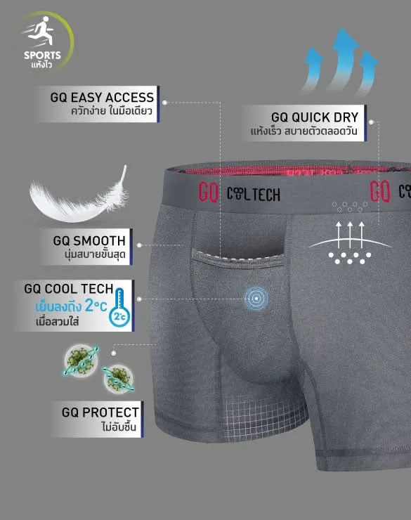 Cool Tech™ Plus size - Sports