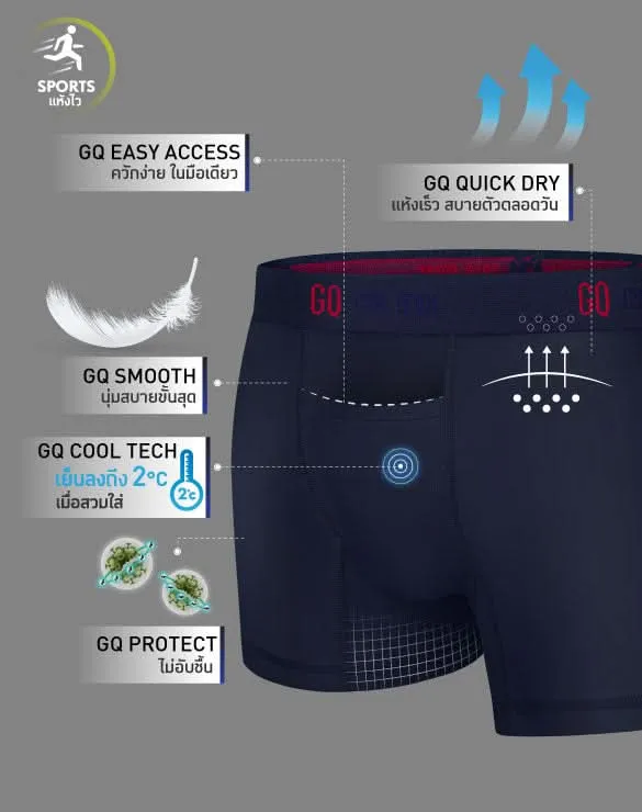 Cool Tech™ Plus size - Sports