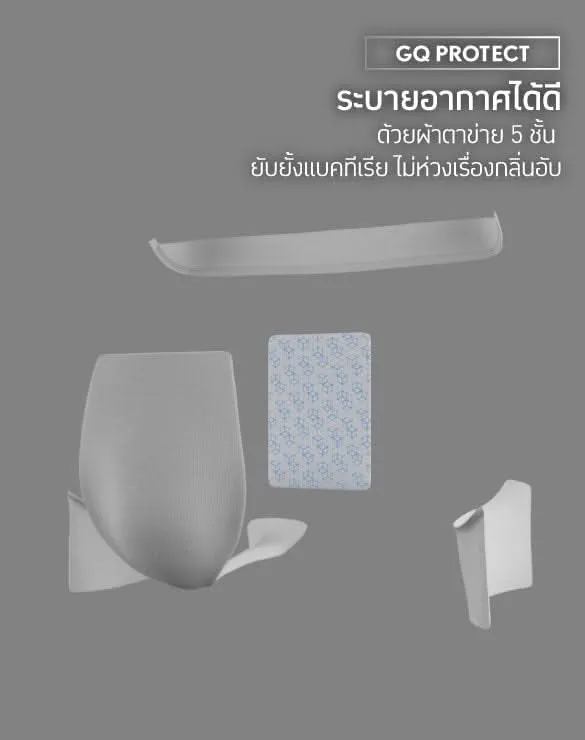 Cool Tech™ - Sports Classic Collection [Cooltechplus]