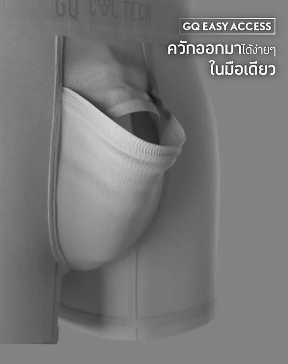 Cool Tech™ - Sports Classic Collection [Cooltechplus]