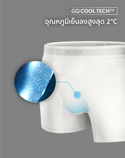Cool Tech™ Sports - Stripes [ดับเบิลคุ้ม]