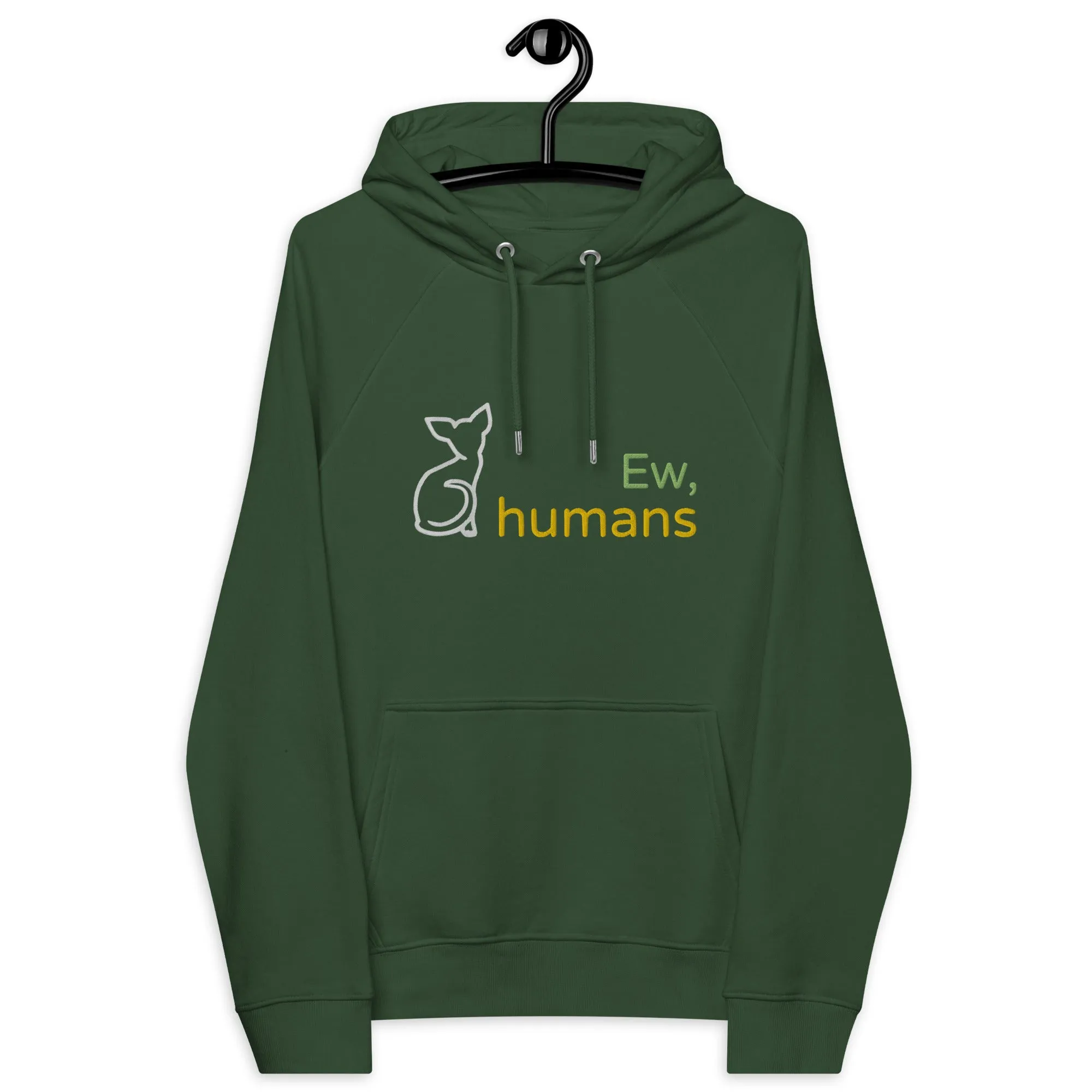 Dear Humans
