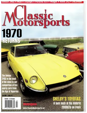 July 2005 - 1970 Returns