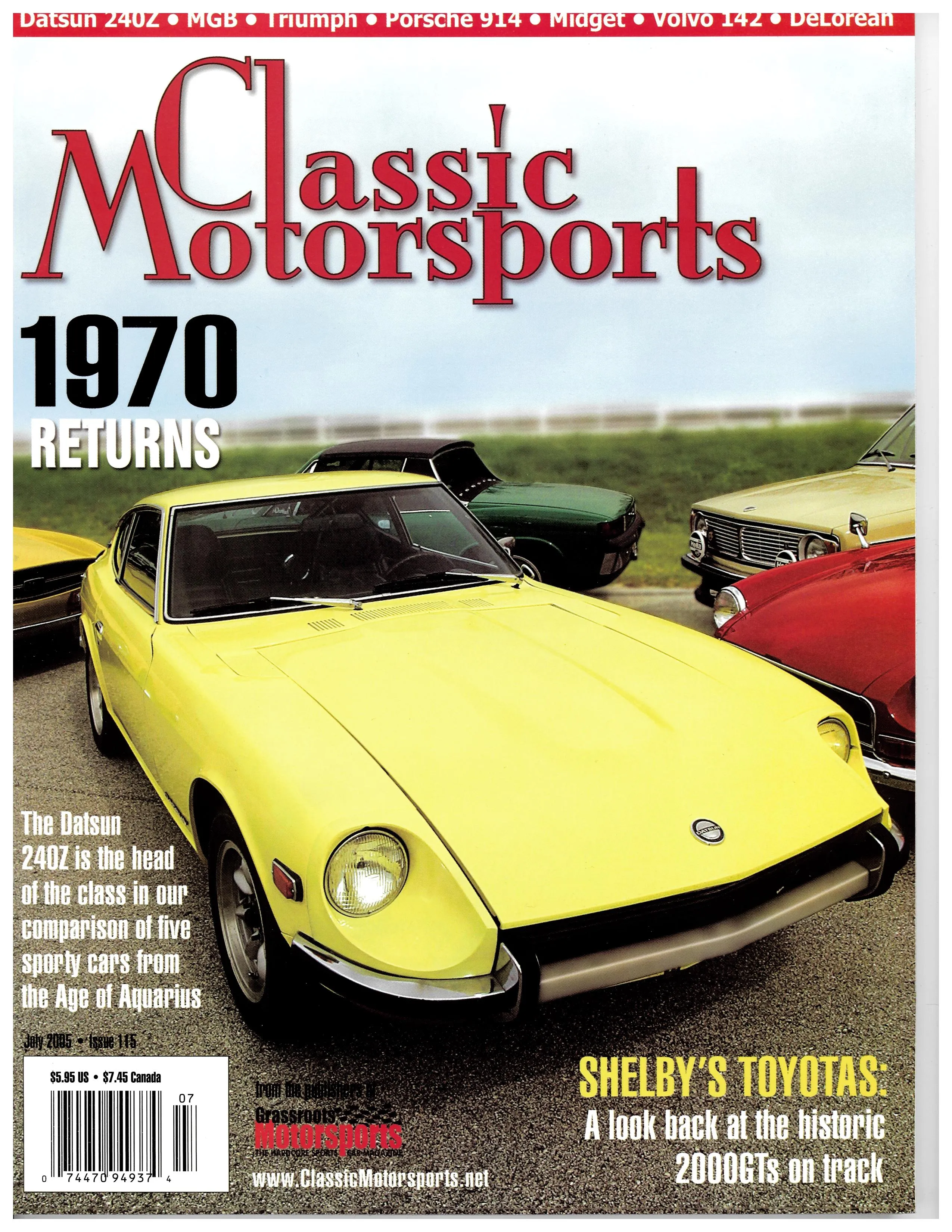 July 2005 - 1970 Returns