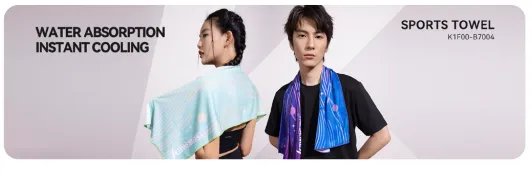 Kawasaki Cooling Badminton Towel - Sports Cold Towel - K1F00 B7004
