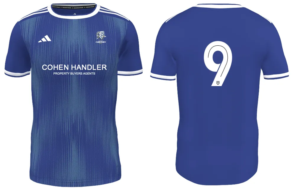 MACCABI NSW SOCCER Adidas Youth Mi Competition Jersey (GL7247-MNSW-2277)