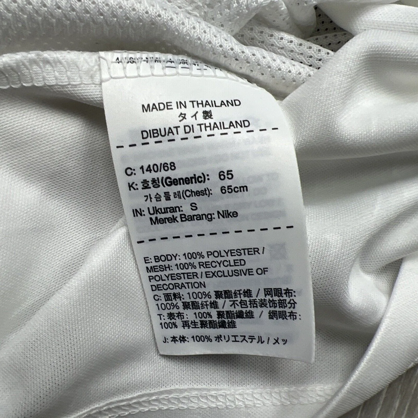 Nike Boys white Soccer Jerseys Size Small (New)