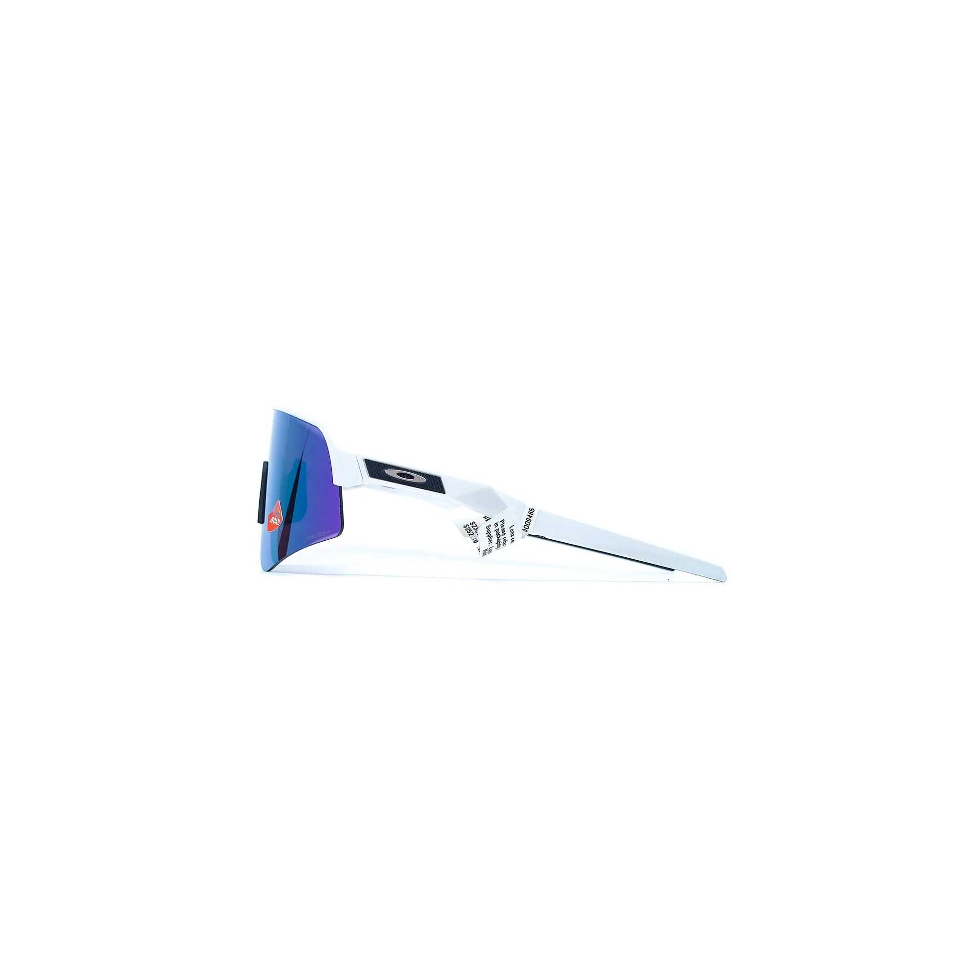 Oakley Sutro Lite Sweep Matte White (Prizm Road Jade)