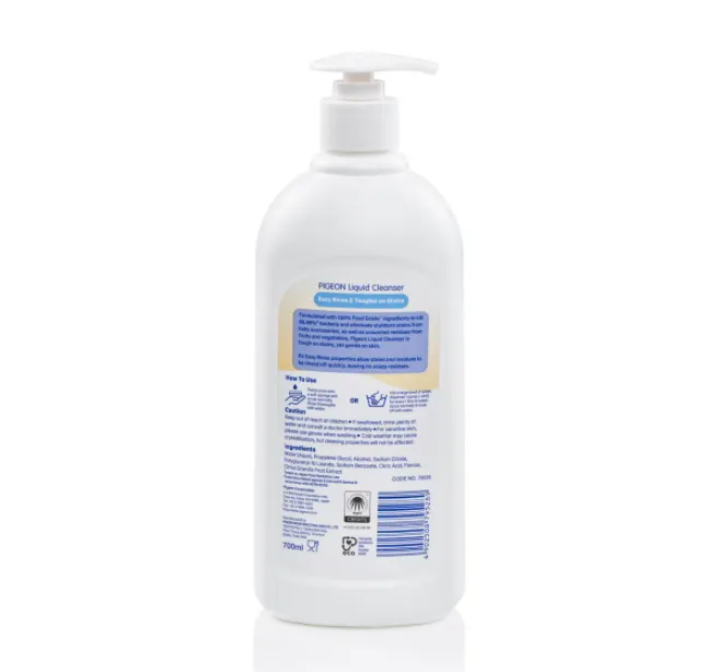 Pigeon Liquid Cleanser Yuzu - 700 ML