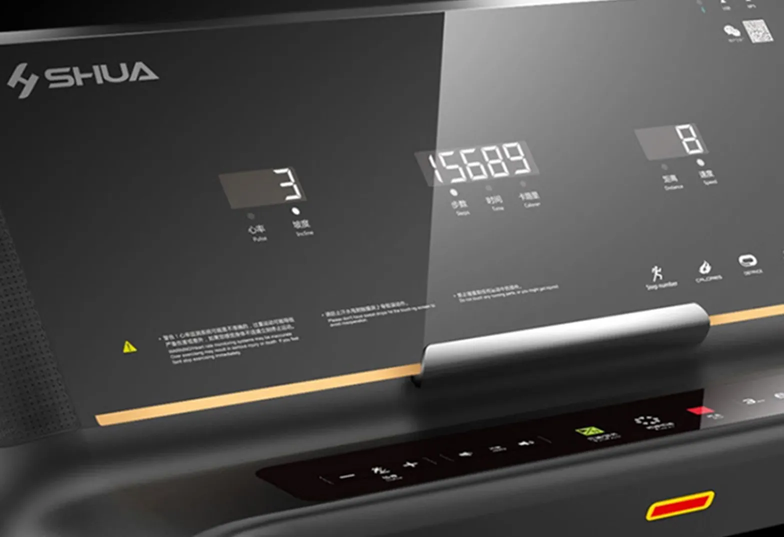 SHUA-T5100A Treadmill