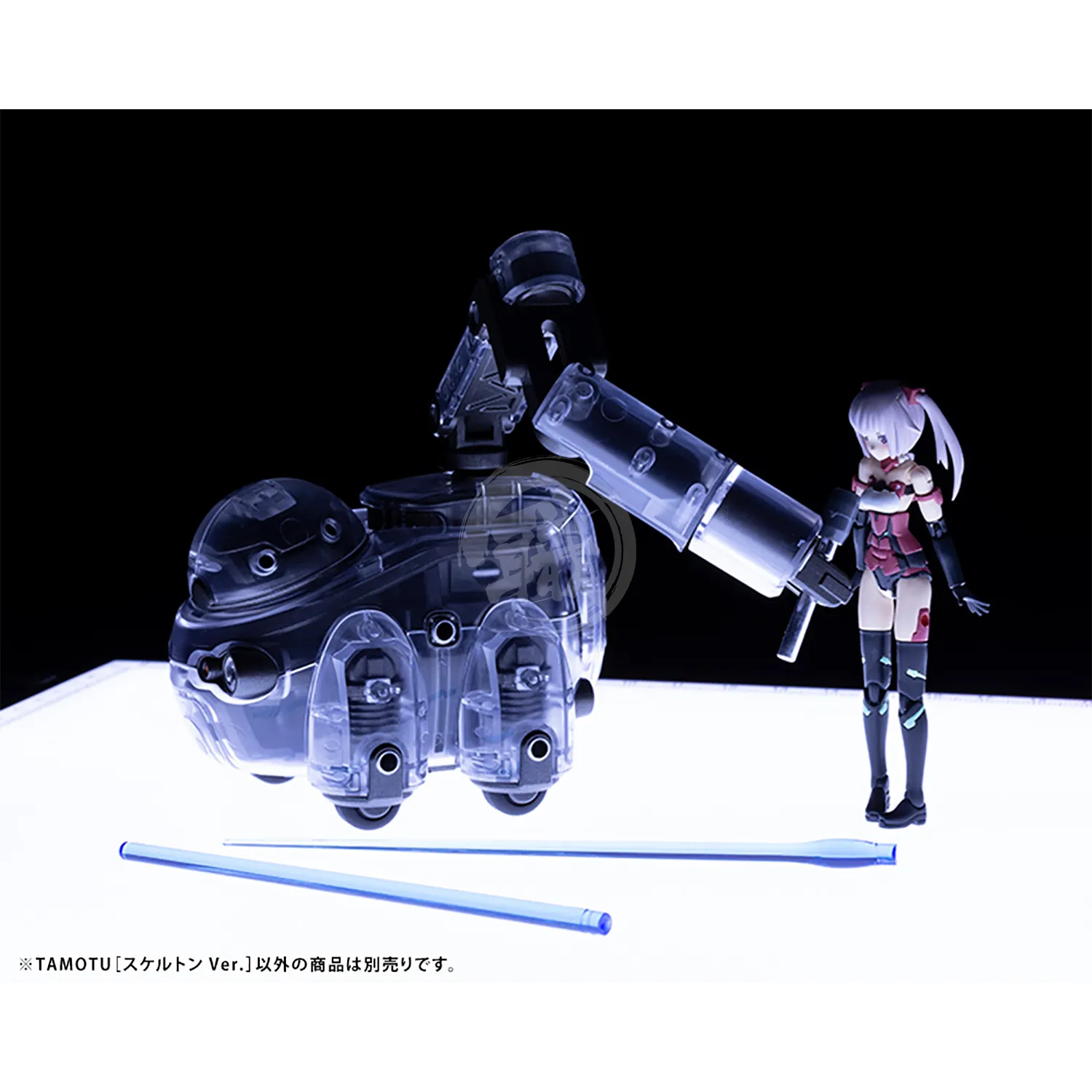 Tamotu [Skeleton Ver.]