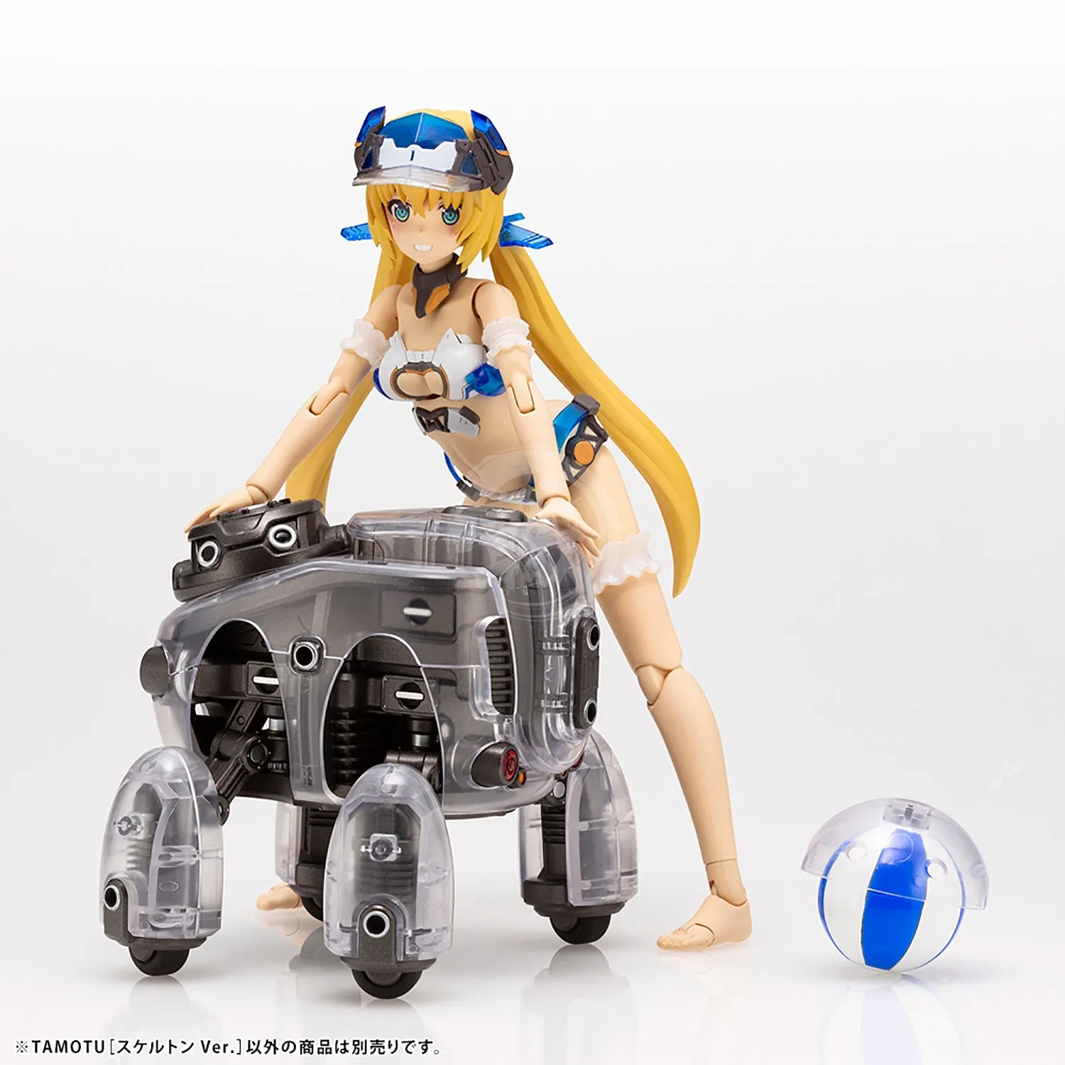 Tamotu [Skeleton Ver.]