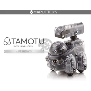 Tamotu [Skeleton Ver.]