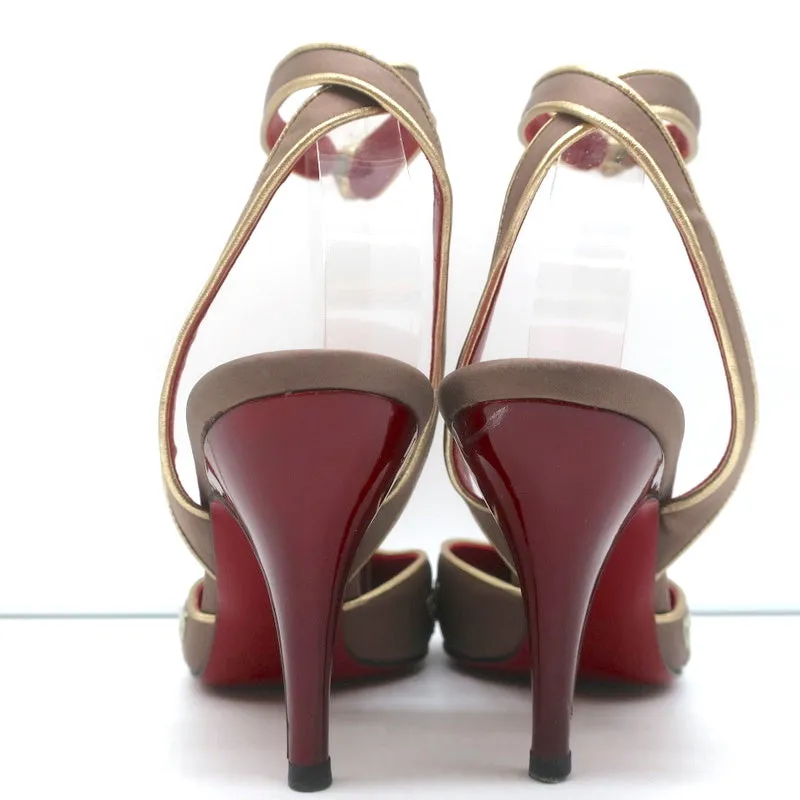 Yves Saint Laurent Opium Lotus Embroidered Pumps Mocha Satin Size 37